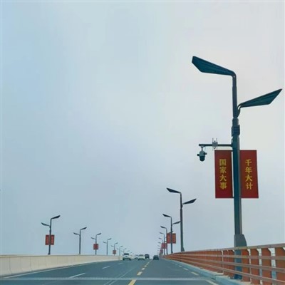Carretera de poste de luz